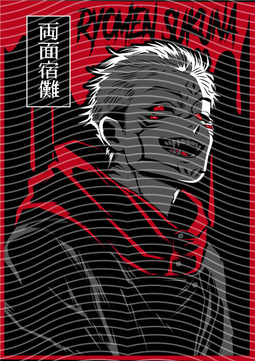 Animation design-RB 1737